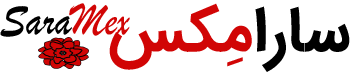 سارامکس