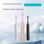 مسواک شارژی ویبره دار Gvumei مدل E-X9 - Image 2