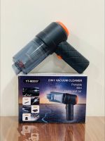 جارو شارژی اورجینال  مدل YT-M2037 | جارو قابل حمل خودرو با مکش قوی - Image 3